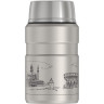 Термос для еды THERMOS KAZAN SK3021 563064