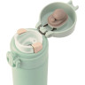 Термокружка THERMOS JNI-404 MTGR 0.4L нержавеющая сталь 562555